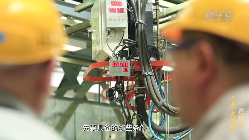 企业数据决策的新伙伴：Power BI 数据可视化定制解析