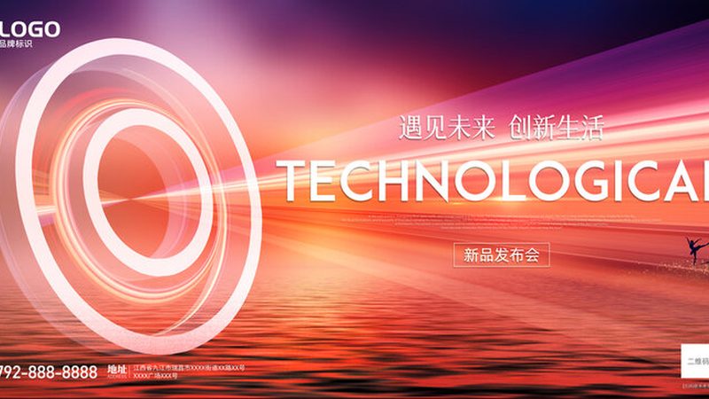 供应链管理软件：揭秘报价单背后的关键因素