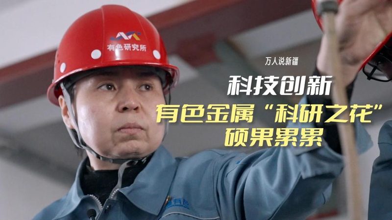 智慧园区管理系统：投标报价的决策指南