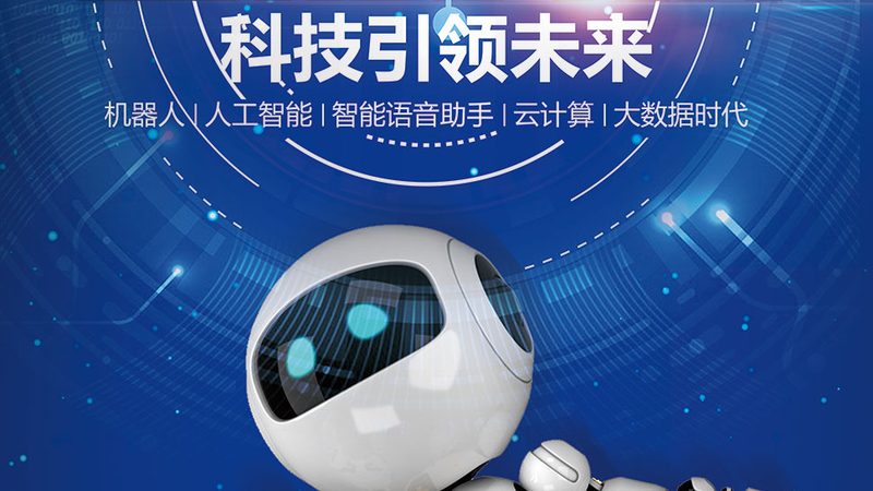 运维服务与IT支持：本质区别与关键考量**